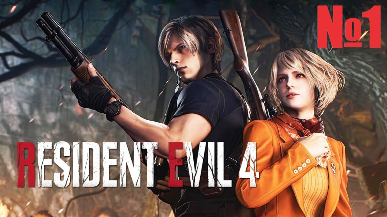 Прохождение Resident Evil 4 - Часть 1 Без комментариев