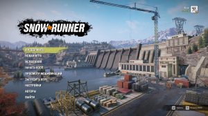 SnowRunner//Season_2//Юкон//Игра +//Прохождение..