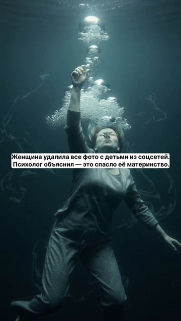 Мне нравится, что ты смотришь на меня, а не в телефон