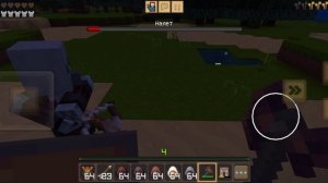 майнкрафт нападение на крепость