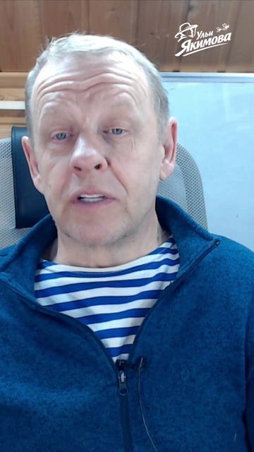 Что делать со злыми пчелиными семьями