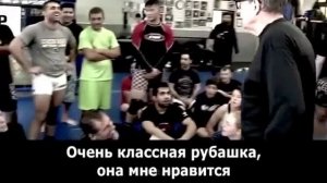 Рассказ мастера джиу-джитсу