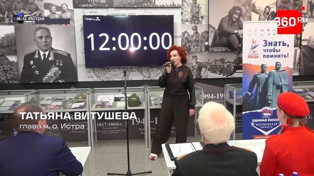 Дайджест на 24.04.2026
