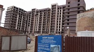 Нарушение ФЗ-8, стройка дома на кладбище! Но в Кисловодске нет законов!