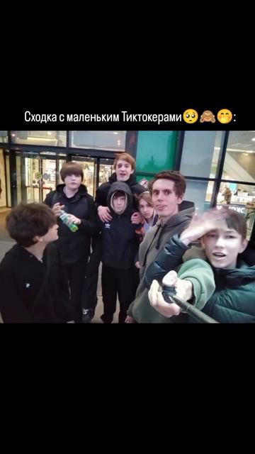 Захватываю Яппи и тик-ток. #рекомендации #яппи #тикток #жизнь #реки #топ #жизнь