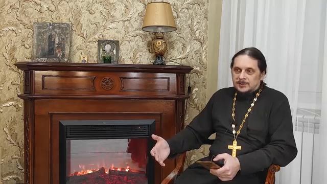 Ответы на вопросы прихожан.Ч.1