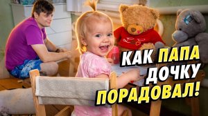 Как папа дочку порадовал! Собираем мебель и защищаем от заноз. DIY в деревне