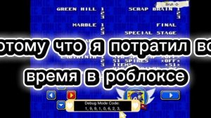 сегодня видео не будет