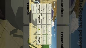 Обзор обновы 5.6.01 + бонус