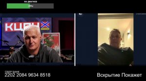 Радетель за недельку отнекивался до последнего