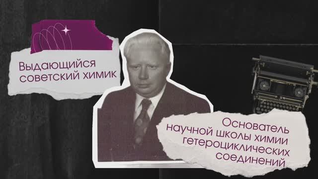 #Саммари: Геннадий Дорофеенко