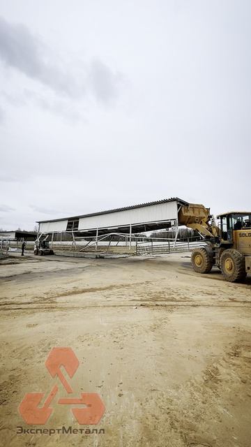 СВАРКА НАВЕСА