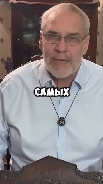 10 тайн #история #точносказано #шортс #тайны