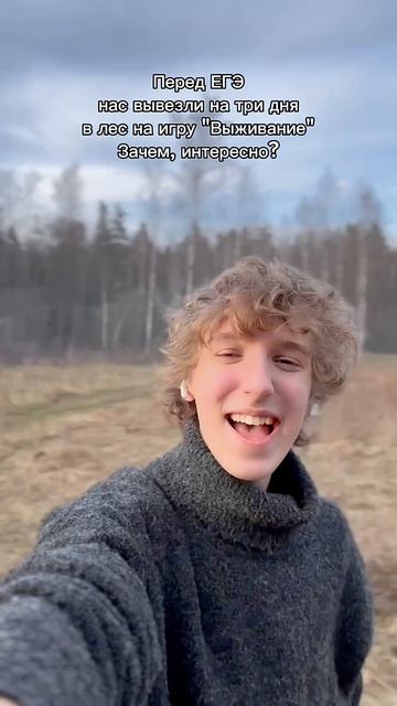 Вернусь в понедельник🤣 #геныч #жара