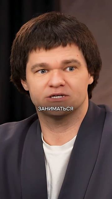 Весь путь бизнеса за 30 сек