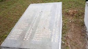 ВОИНСКОЕ ЗАХОРОНЕНИЕ В МОКРОМ.АРХИВ 19-Й ГОД.