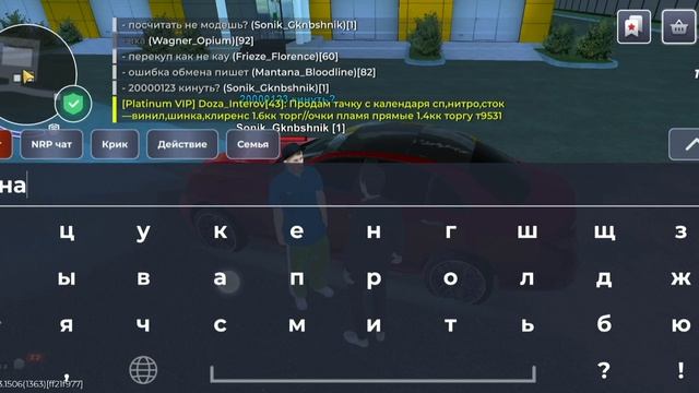 petal_20260425_042612.mp4