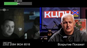 Тем и спасутся