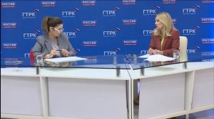 "Разговор по существу"