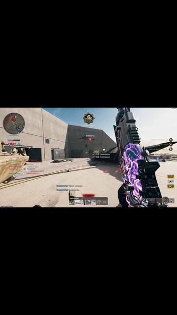 Call of duty Прекрасен