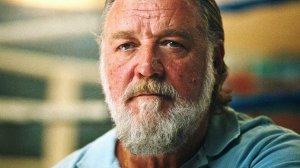 Бой со зверем — Фильм (2026)