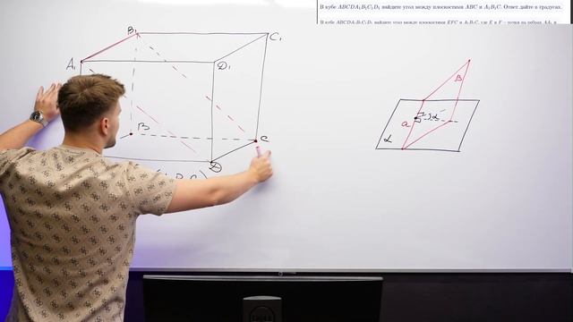 Задание 14 Часть 4