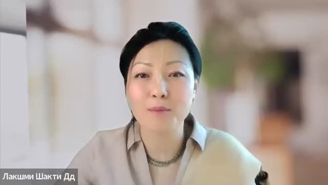 24/04/26 БГ 12.20  - ЕМ Лакшми Шакти дд