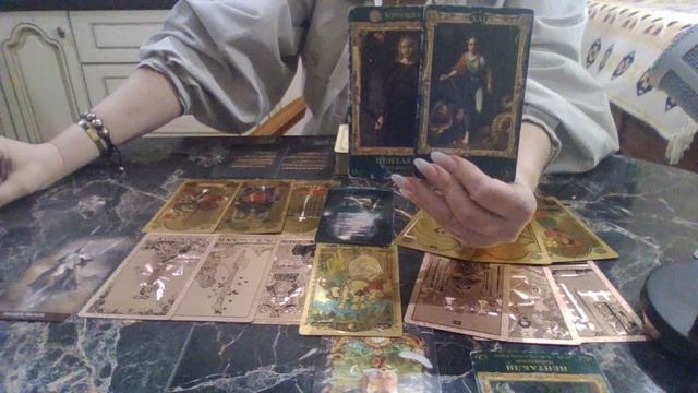 Скорпион с 27 апреля по 03 мая 2026