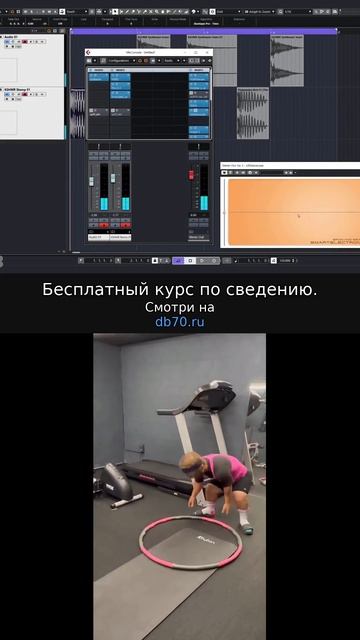 Заметка звукорежиссера №353. Аранжировка, сведение, мастеринг треков.