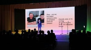 Выступление 551 группы.