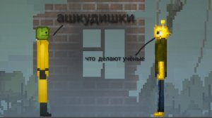 самый тупой читер в melon sandbox №21