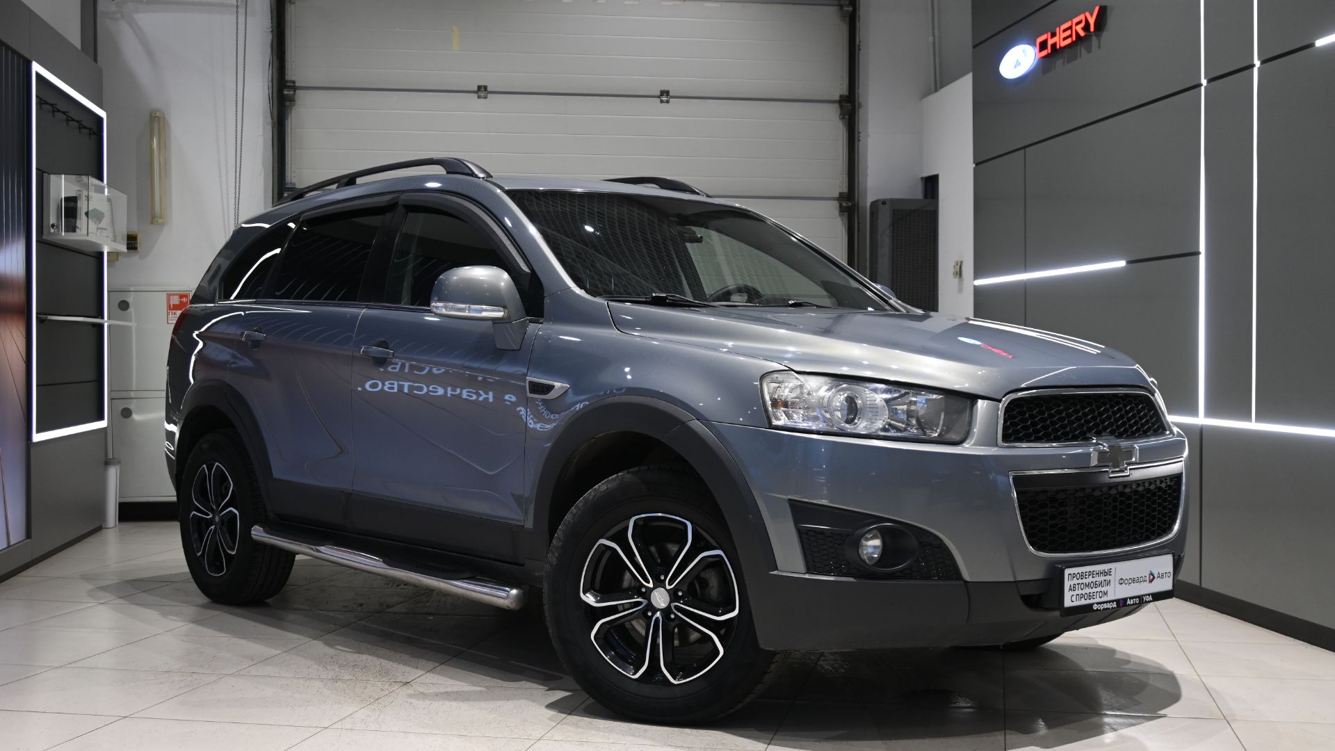 Chevrolet Captiva '2012 3068