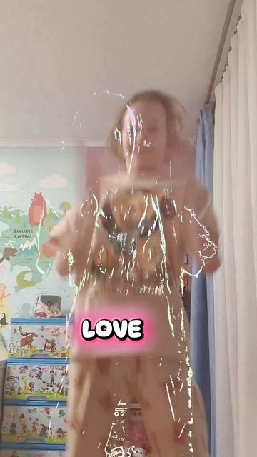 я вас люблю