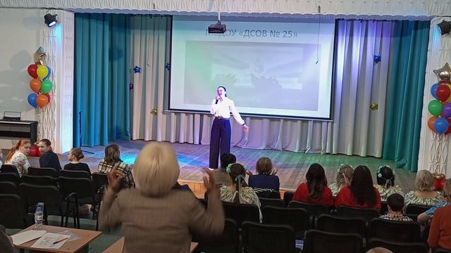 чтоб так все поддерживали