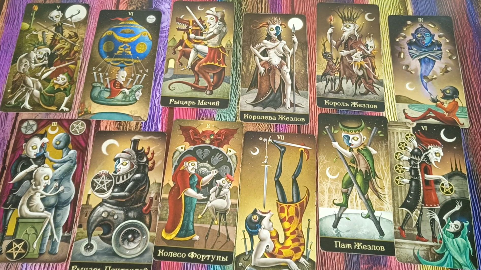 КАРТА ДНЯ 27 АПРЕЛЯ ДЛЯ ВСЕХ ЗНАКОВ ЗОДИАКА 💖#ГаданиеНаБудущее#КартаДняТаро#ТароПрогноз#ТароГадание