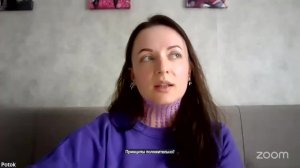 Практика Онлайн