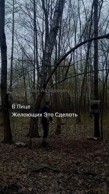 1043 471
Стул — Это Очень Сложный Объект. Даже Небоскреб Проще, Чем Стул;
Поэтому Чип-Пендейл