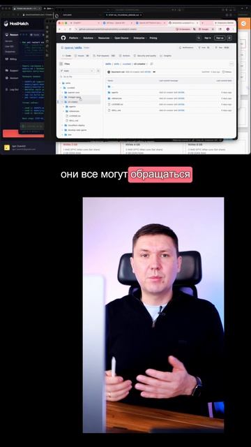 Полный гайд по Codex: агент с памятью, скилами и мультиагентным контролем
