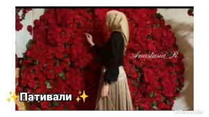 цыганская песня ✨👀💯🔥🤌🏼