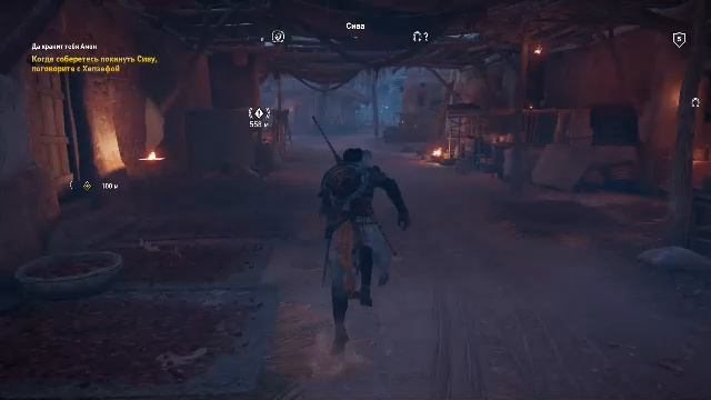 Assassin's Creed. Origins. Стрим. Подготовка к Александрии