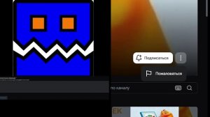 ~РАЗБОР НА Del 2~: Бан канала, конфликт с Ilte22, возвращение