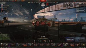 Вечер.. игра в МИР ТАНКОВ