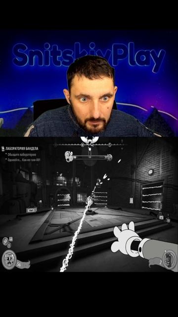 #сницкий #дмитрийсницкий #сницкийплей #куплинов