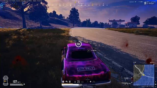 PLAYERUNKNOWN'S BATTLEGROUNDS 2026.04.24 - 19.56.47.05.Одно убийство.DVR