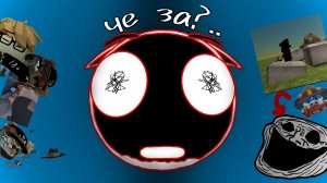 Пушинка и рутуб соник страшные секреты😱. | чг, чикен ган, ден 19к, жура 24к.