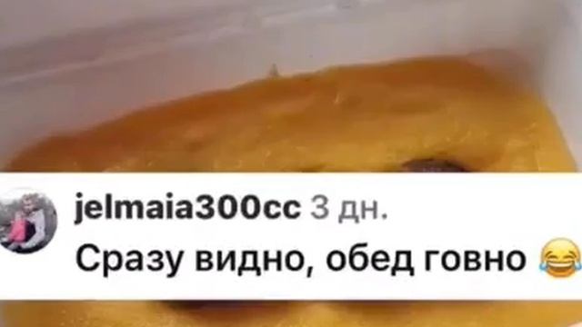 Самый эстетичный обед