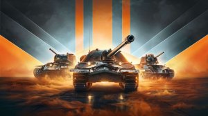 World of Tanks \ Мир Танков