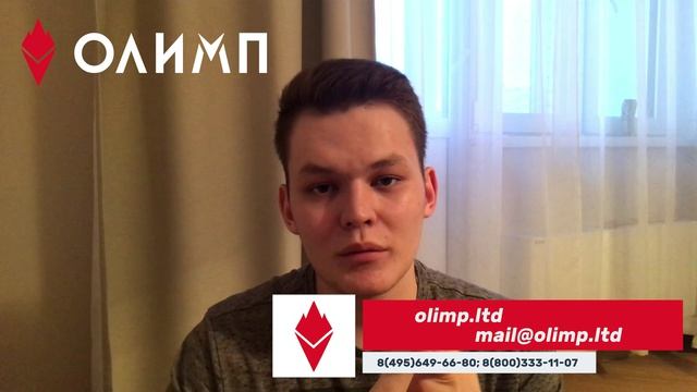 Кирилл Алексеевич – владелец интернет-магазина умной техники «Robot.com»