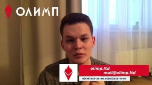 Кирилл Алексеевич – владелец интернет-магазина умной техники «Robot.com»