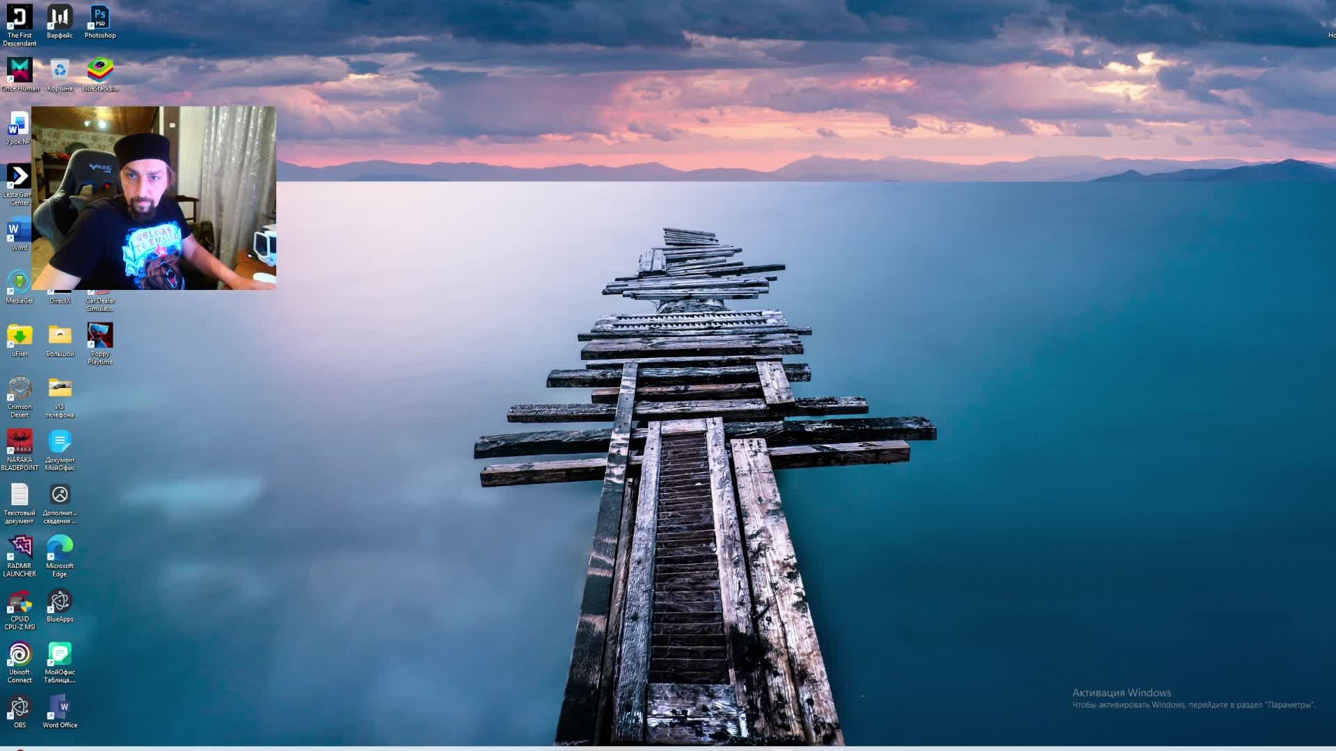 Виндроуз Роза ветров или Windrose пиратское выживание, кооператив вдвоём